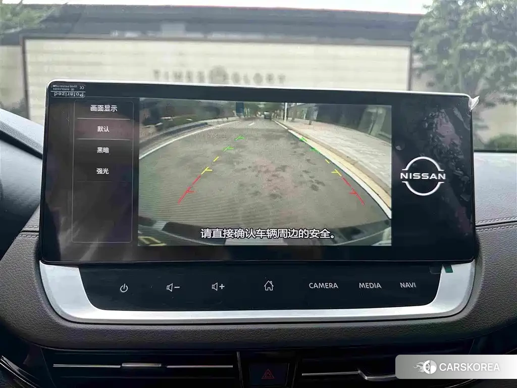 Nissan Sylphy id 4553861 из Китая 15