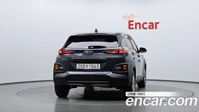 Hyundai Kona id 2854786 из Кореи 14