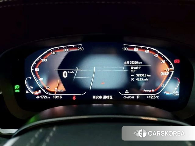 BMW 5 series id 4271286 из Китая 13