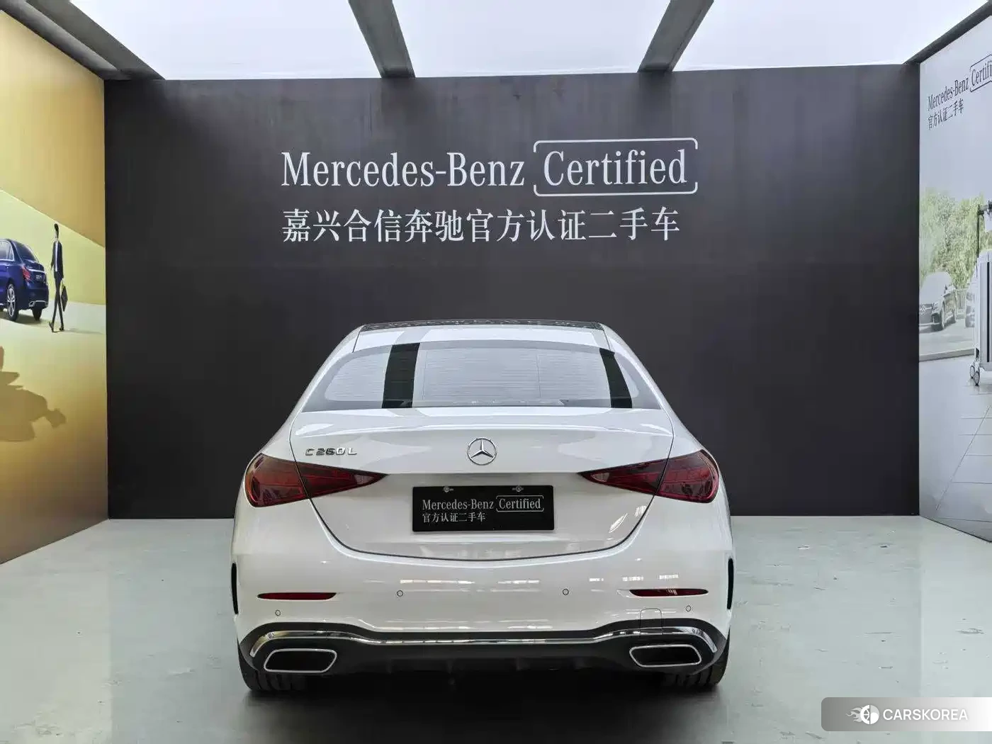 Mercedes-Benz C-class id 4681121 из Китая 13