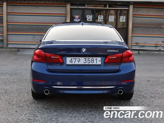 BMW 5 Series (G30) id 2907697 из Кореи 14