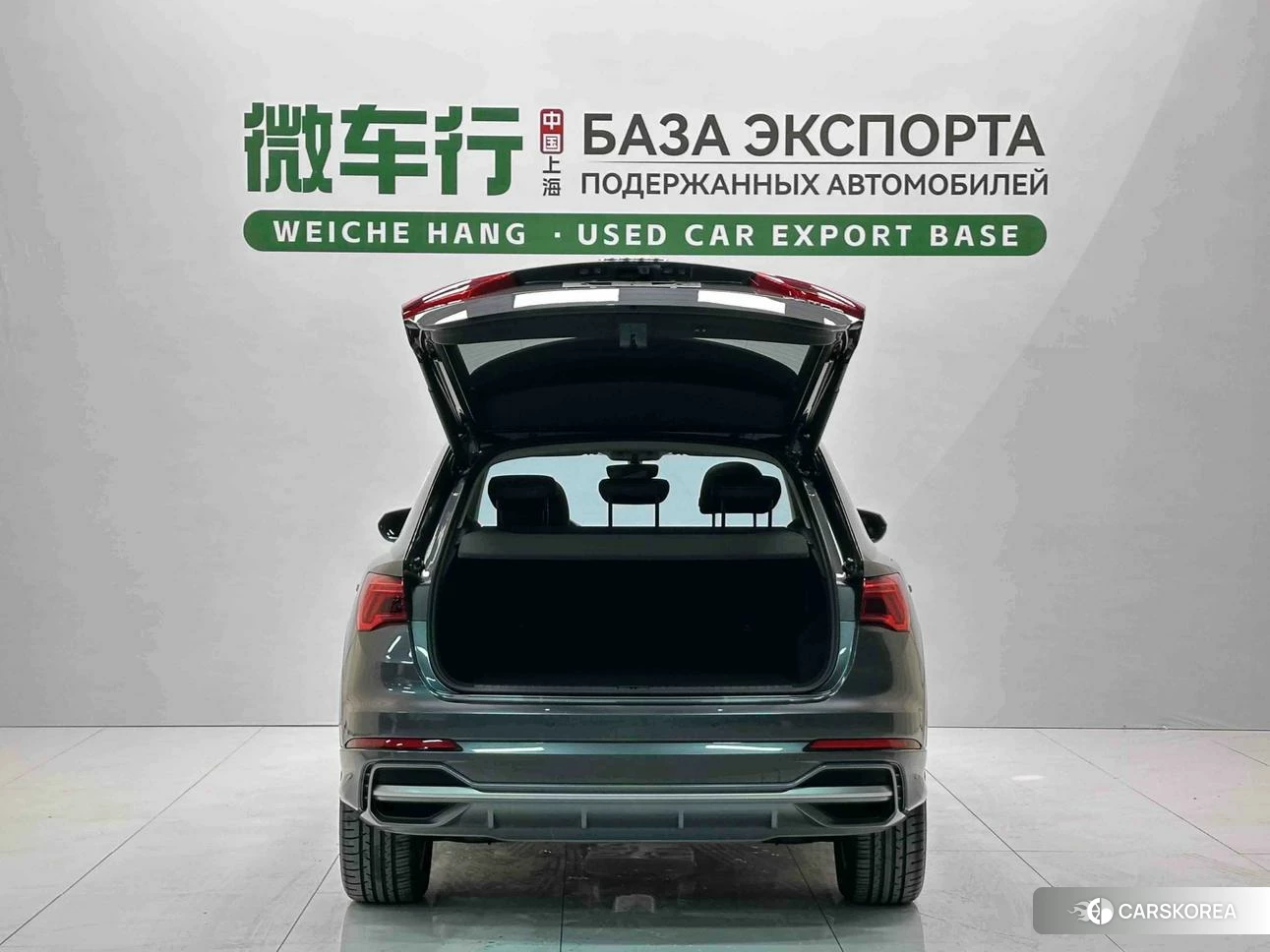 Audi Q3 id 4473420 из Китая 16