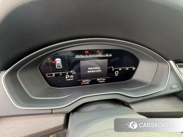 Audi Q5L 2022 Синий из Китая, фото 6