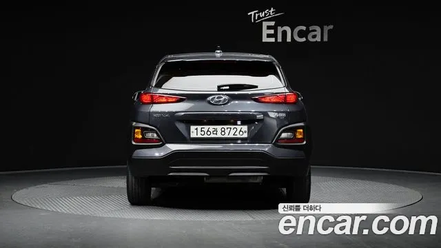 Hyundai Kona Hybrid id 2510927 из Кореи 14