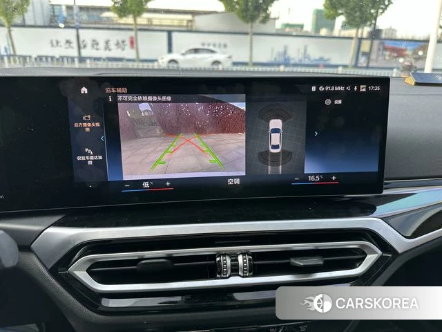 BMW i3 id 4341604 из Китая 14