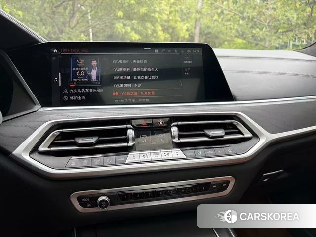 BMW X7 id 4387307 из Китая 19
