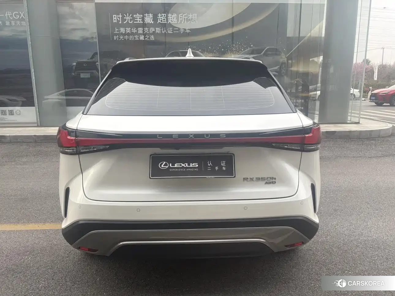 Lexus RX 2023 Белый из Китая, фото 5