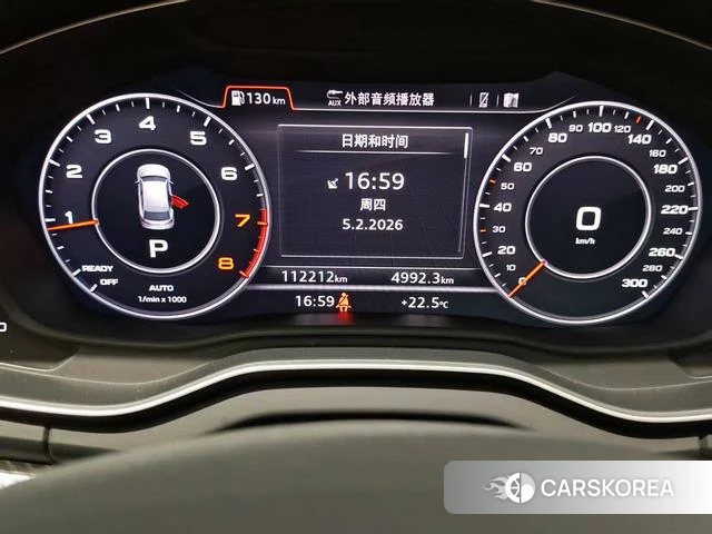 Audi Q5L id 4254412 из Китая 13