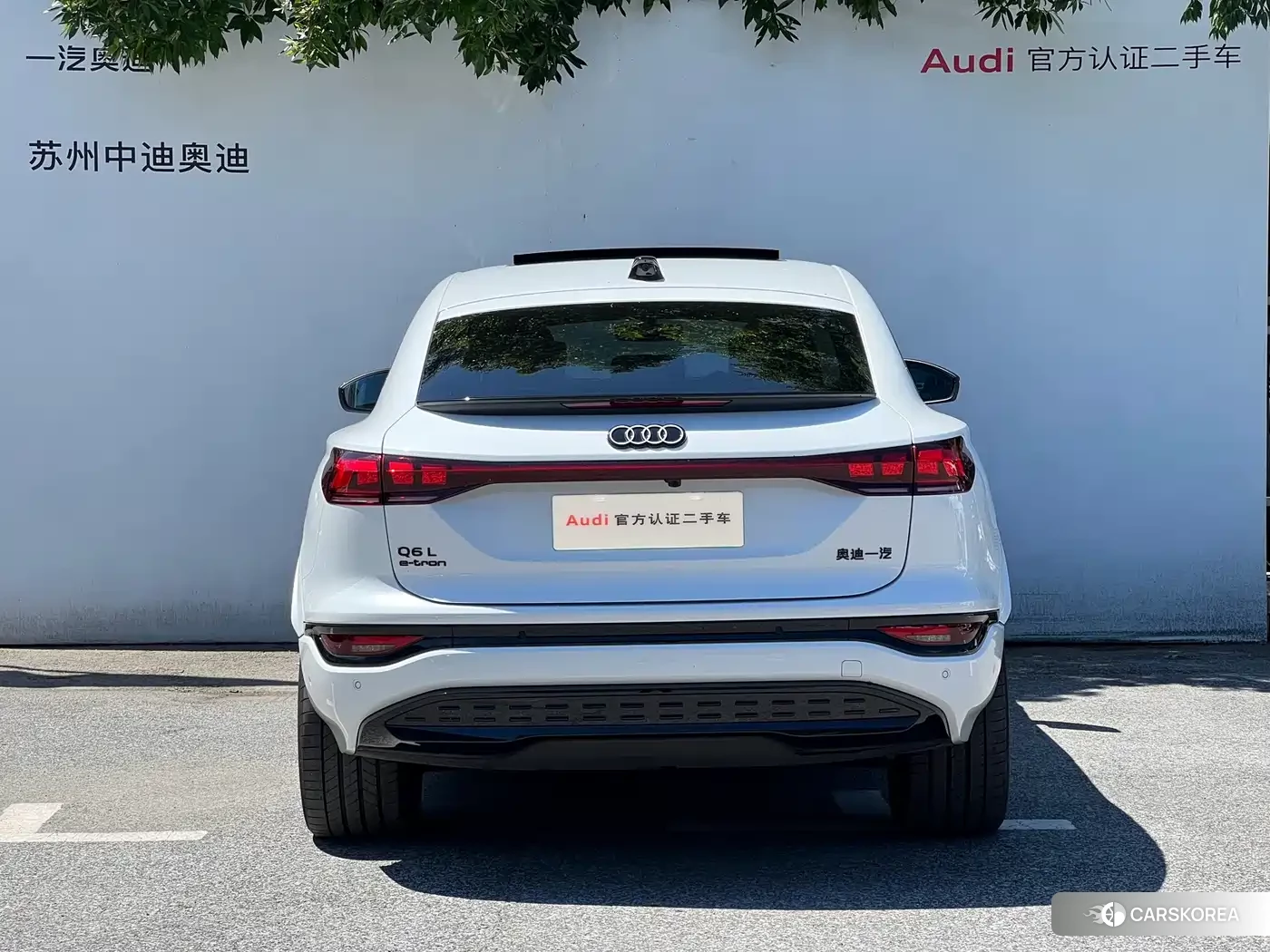 Audi Q6L 2025 Белый из Китая, фото 4