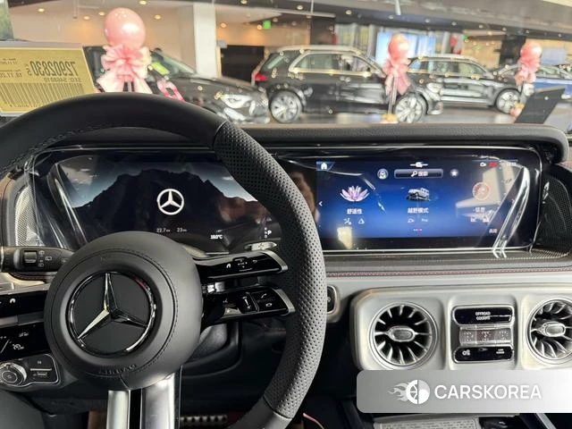 Mercedes-Benz G-class id 4277759 из Китая 9