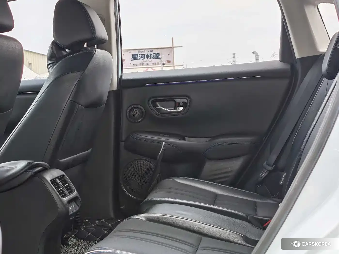 Honda HR-V id 4601739 из Китая 11