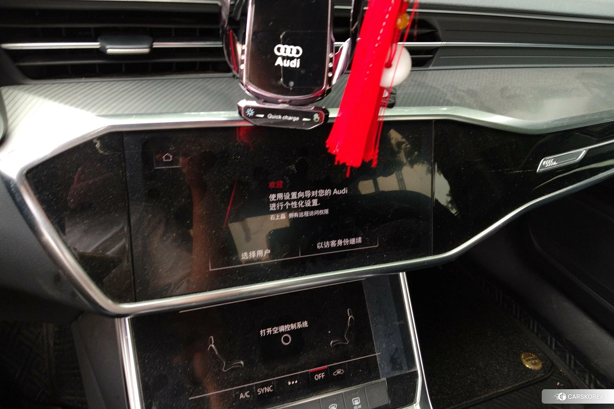 Audi A6L id 4492679 из Китая 11
