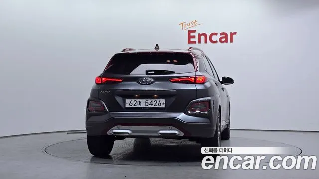 Hyundai Kona id 2760843 из Кореи 14