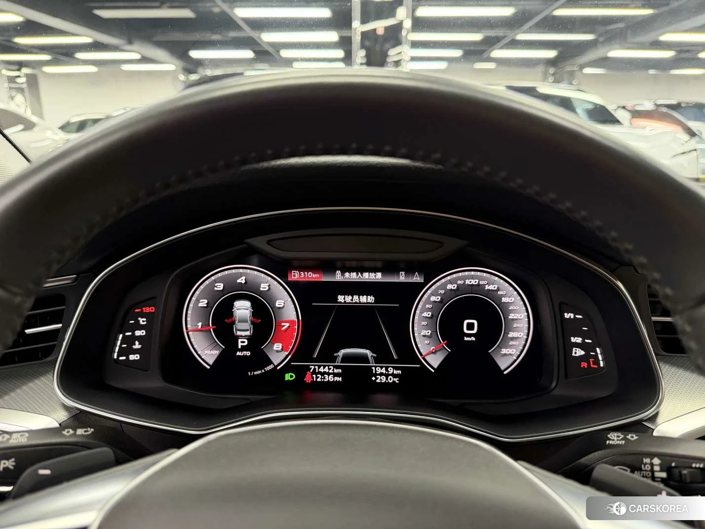 Audi A7 id 4454428 из Китая 12