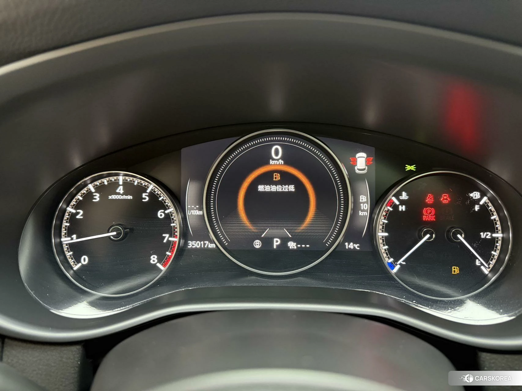 Mazda CX-50 line also id 4420329 из Китая 12