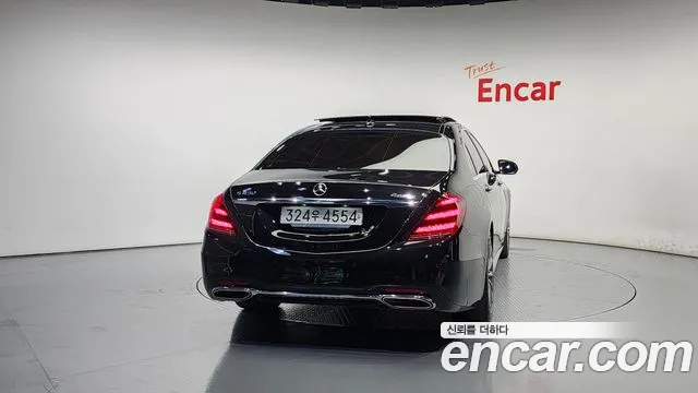 Mercedes-Benz S-Class W222 id 2670989 из Кореи 14
