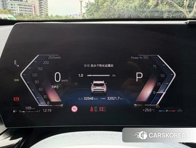 BMW X1 id 4387648 из Китая 19
