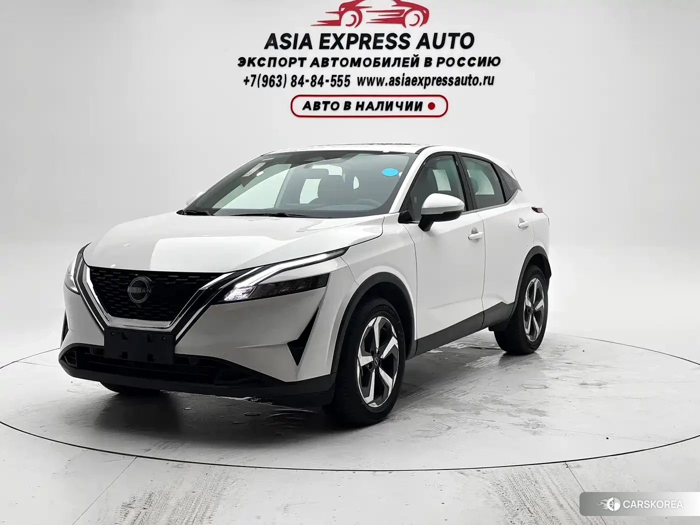 Nissan Qashqai id 4679611 из Китая 18