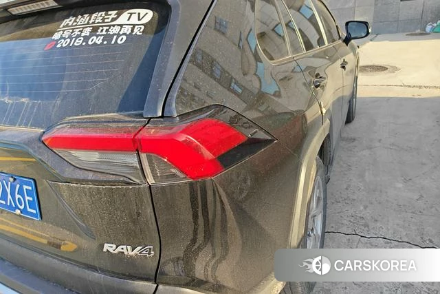 Toyota RAV4 Rongfang id 4258764 из Китая 11