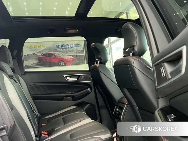 Ford Sharp World id 4213459 из Китая 11