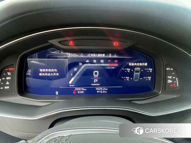 Audi A6L id 3890120 из Китая 14