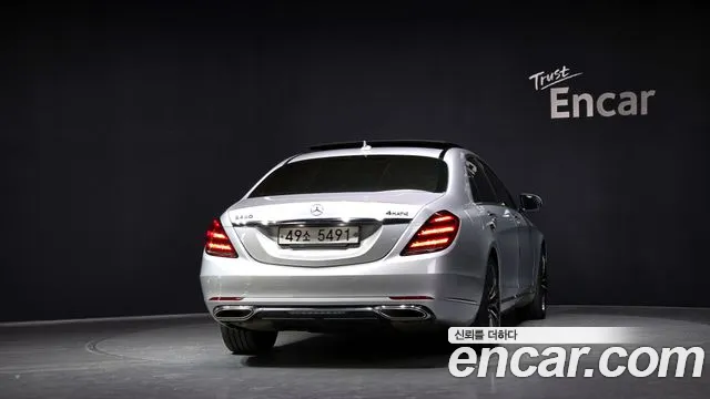 Mercedes-Benz S-Class W222 id 2717484 из Кореи 14