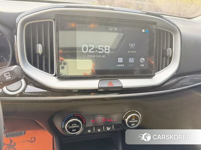 Kia Yi Ran id 4263209 из Китая 12