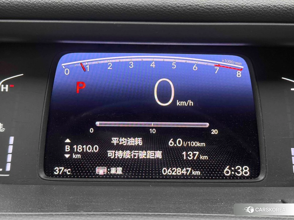 Honda Fit 2020 Белый из Китая, фото 4