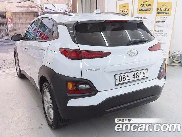 Hyundai Kona id 2797636 из Кореи 14