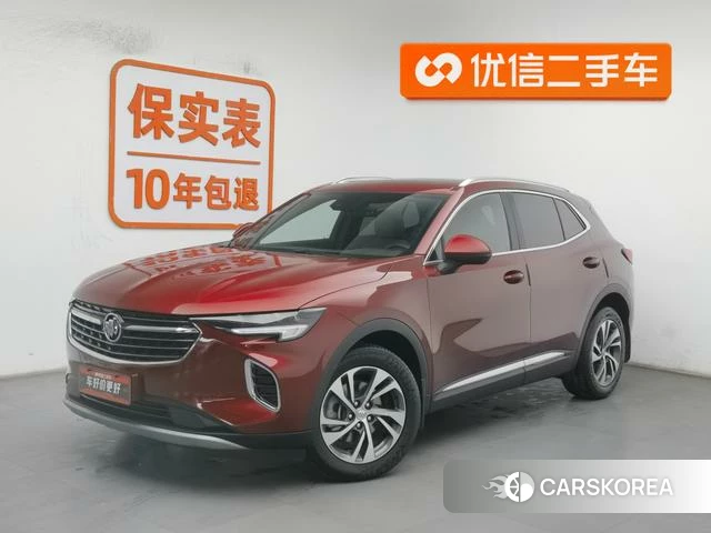 Buick Angkewei S id 4211342 из Китая 18