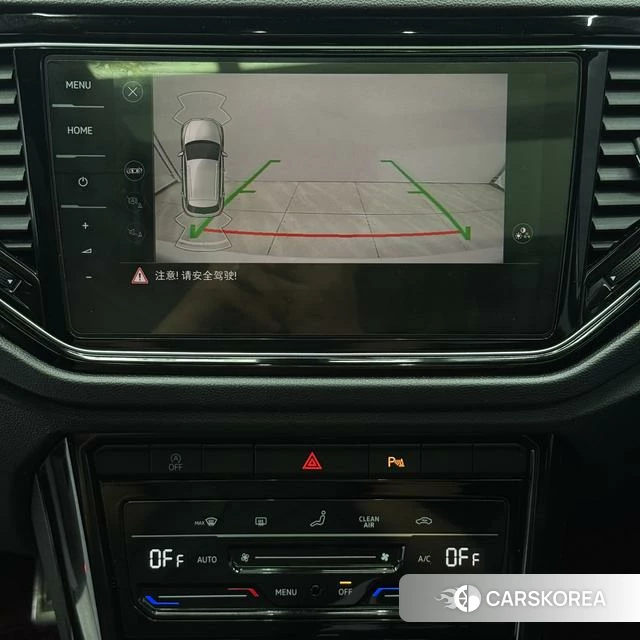 Volkswagen Exploring songs id 4273989 из Китая 17