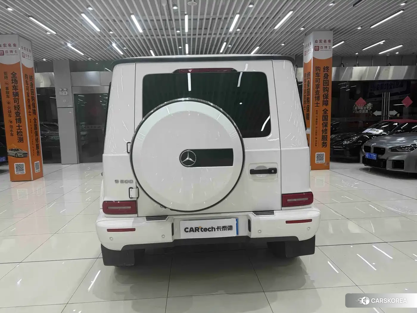 Mercedes-Benz G-Class 2023 Белый из Китая, фото 4