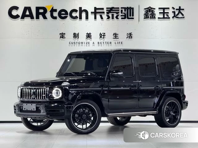 Mercedes-Benz G-class id 4265392 из Китая 25
