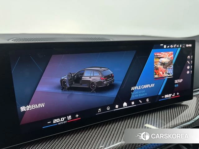 BMW M3 id 4254606 из Китая 21