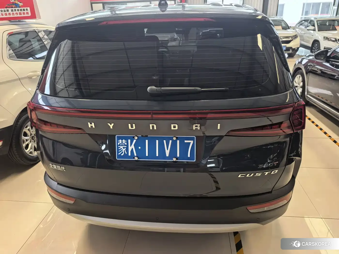 Hyundai Custo id 4653919 из Китая 10