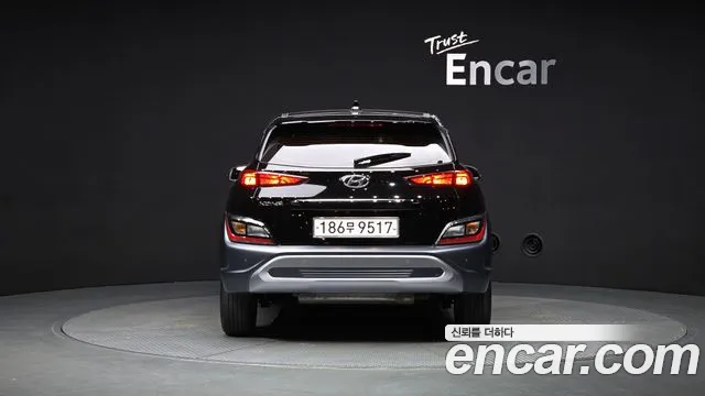 Hyundai The New Kona id 2455494 из Кореи 14