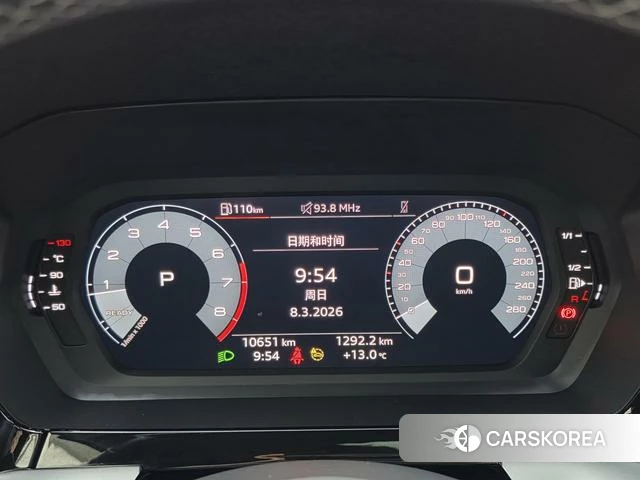 Audi A3 id 4253315 из Китая 14