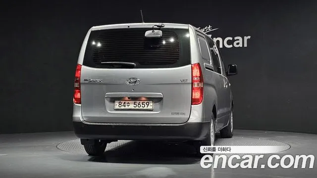 Hyundai The New Grand Starex id 2670767 из Кореи 14