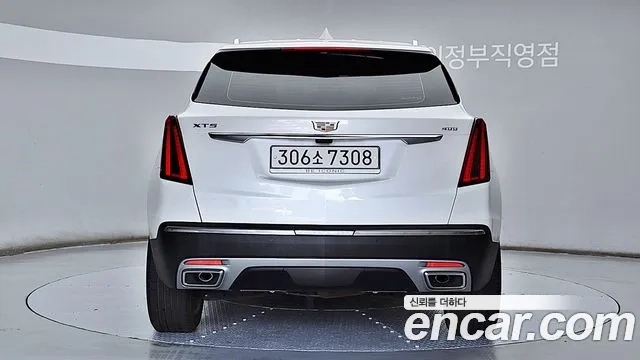 Cadillac XT5 id 2910753 из Кореи 14