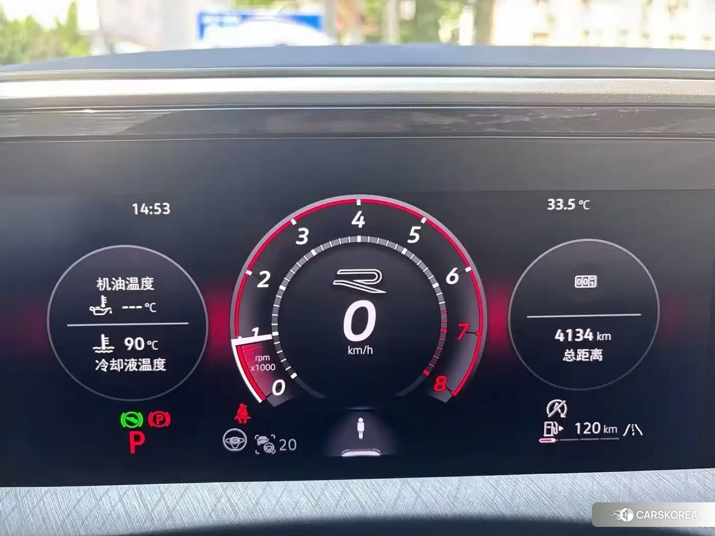 Volkswagen Talagon 2025 Синий из Китая, фото 4