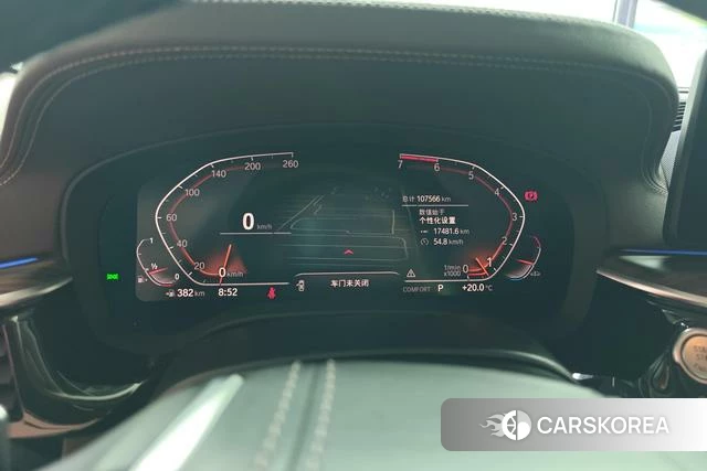 BMW 5 series id 4333878 из Китая 11