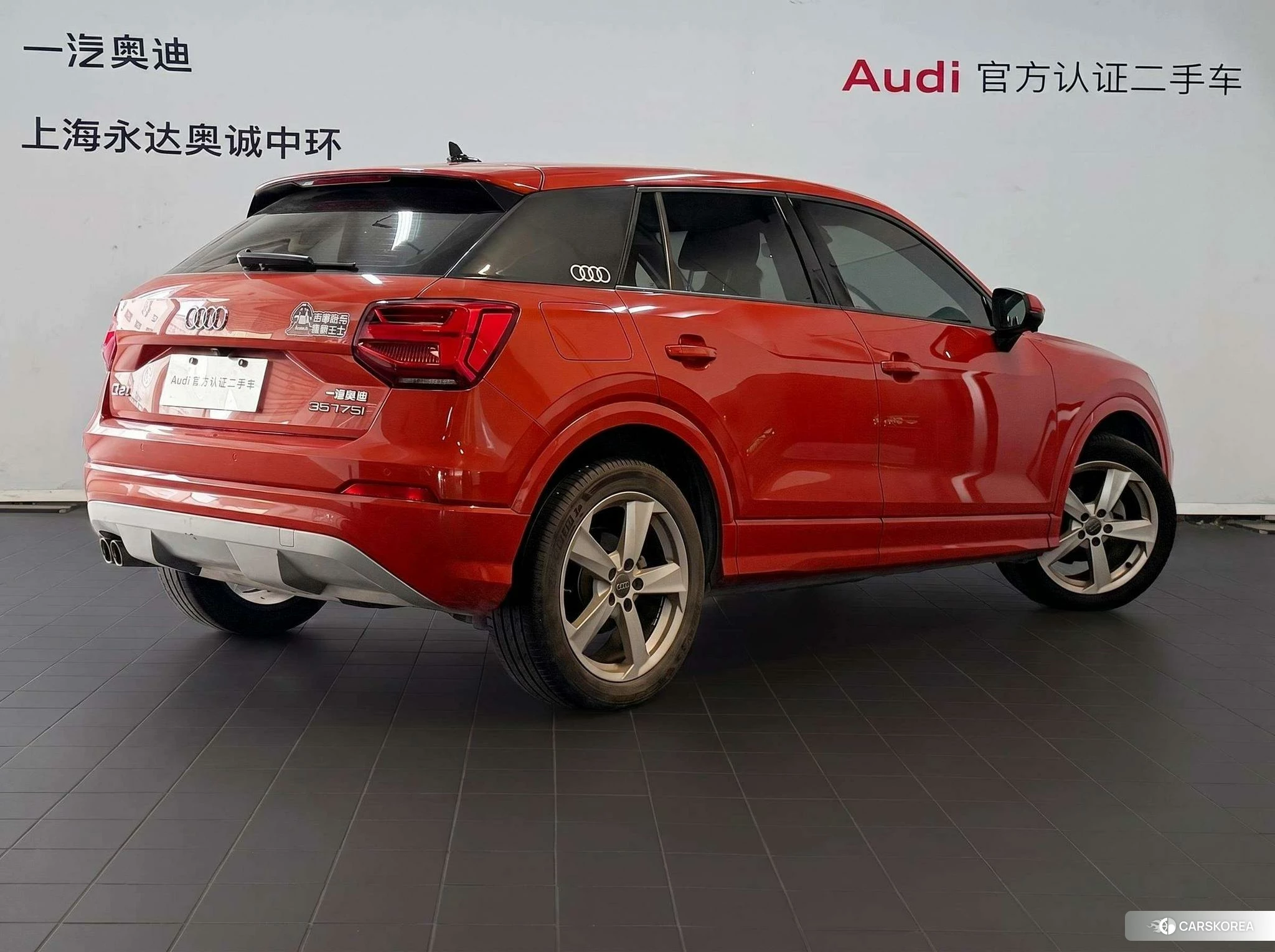 Audi Q2L id 4486249 из Китая 9