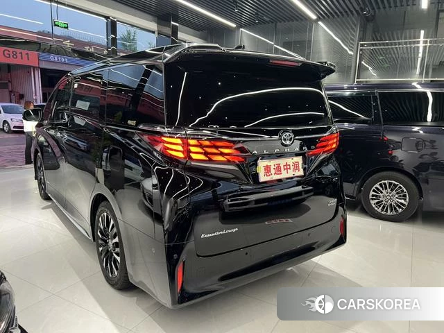 Toyota Elfa id 4257628 из Китая 13