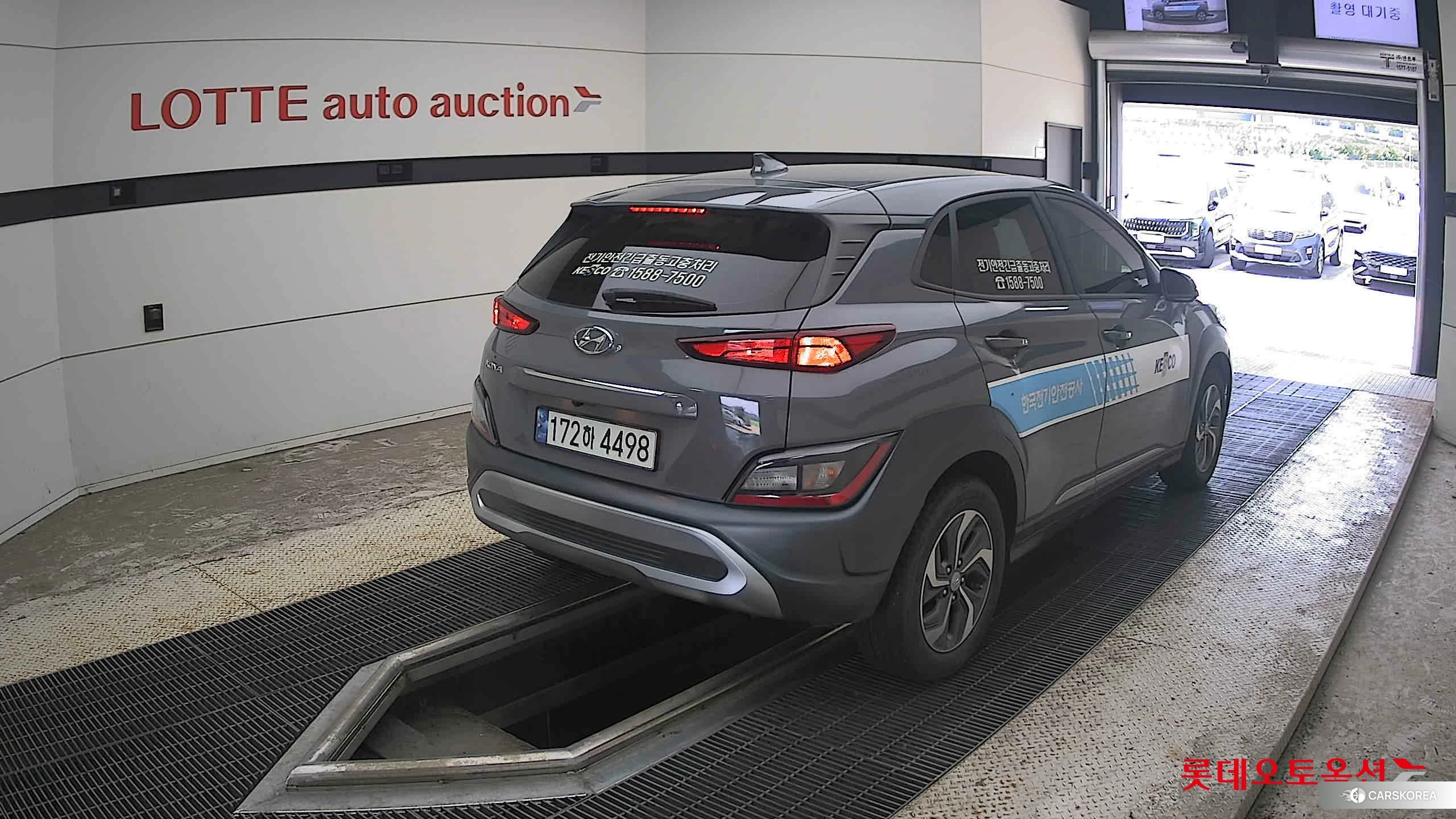 Hyundai Kona Hybrid id 4669144 из Кореи 30