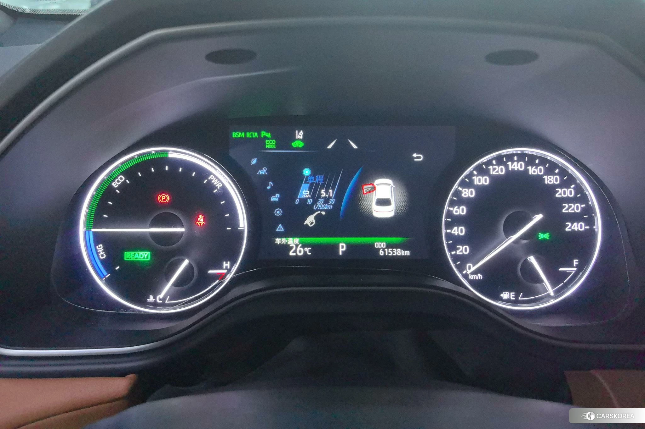 Toyota Asian dragon id 4413366 из Китая 11