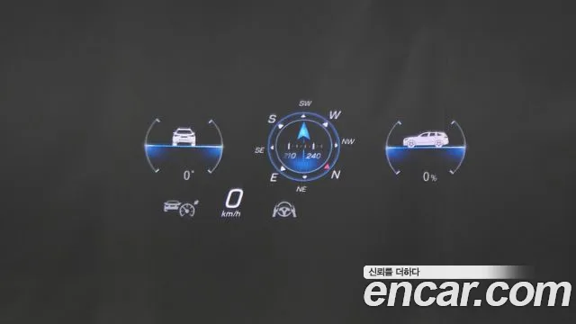 Mercedes-Benz GLS - Class X167 id 2671121 из Кореи 14