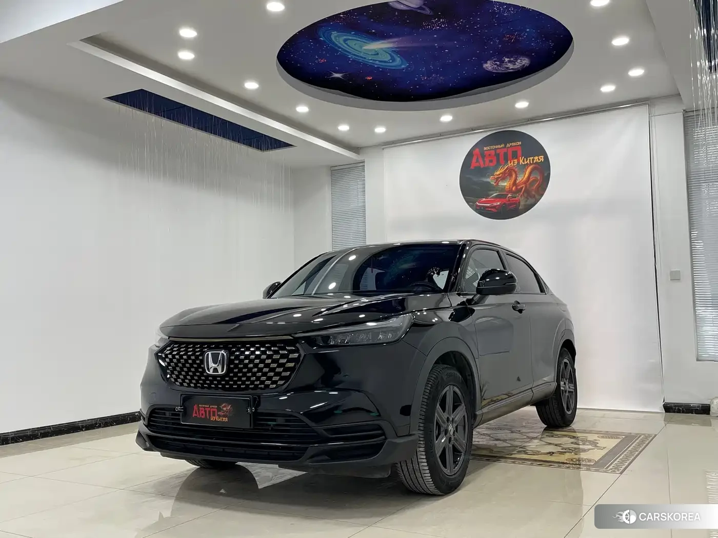 Honda XR-V id 4559627 из Китая 12