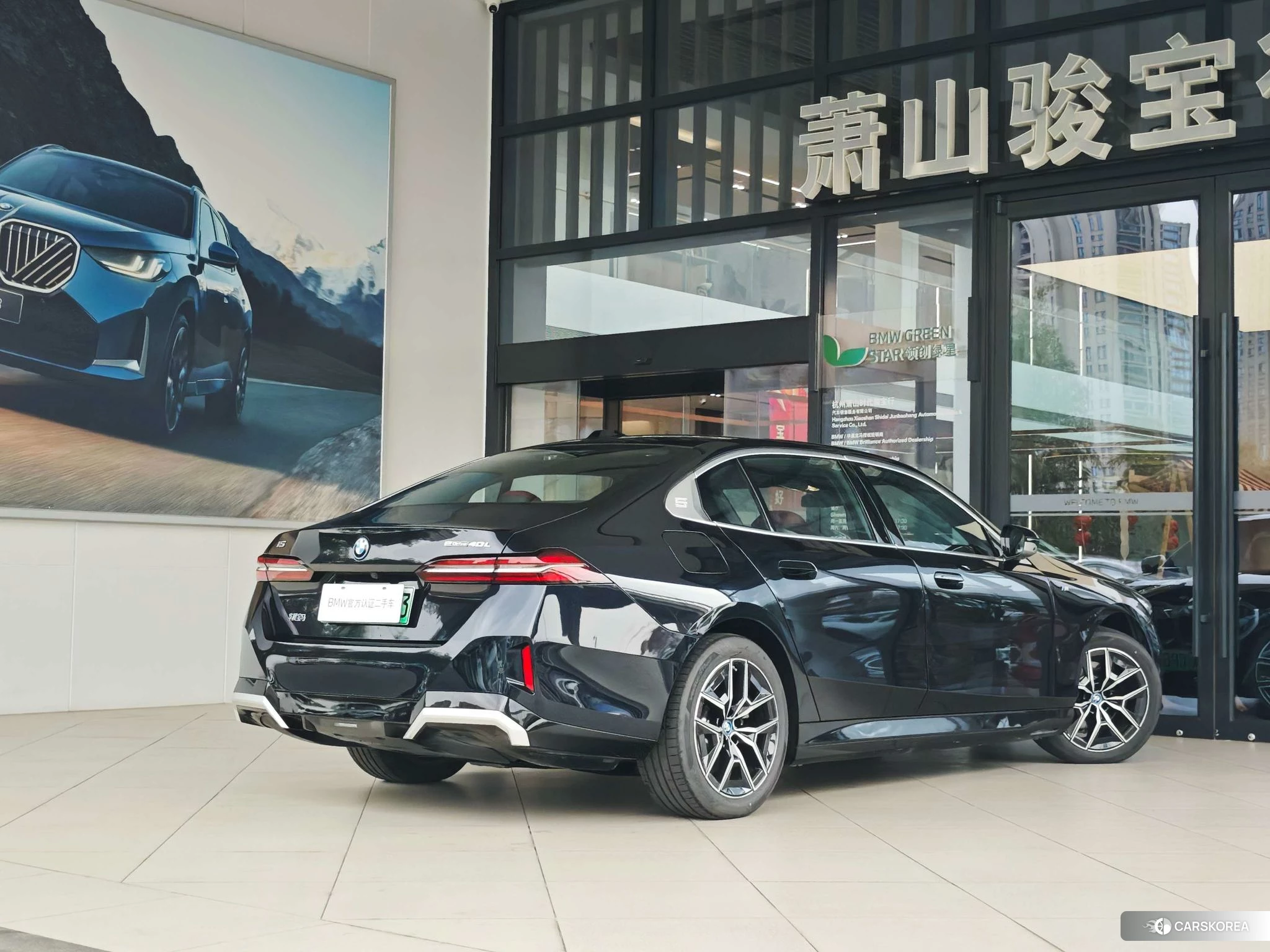 BMW i5 id 4426505 из Китая 11
