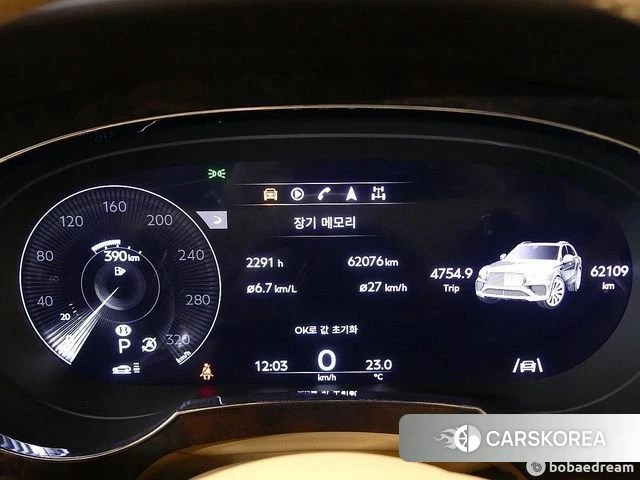 Bentley Bentayga id 4422541 из Кореи 14