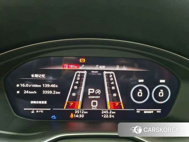 Audi RS 5 id 4301044 из Китая 11